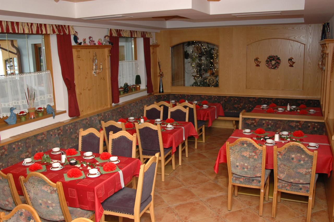 Hotel Hoerlgut Мария Алм ам Щайнернен Мер Екстериор снимка