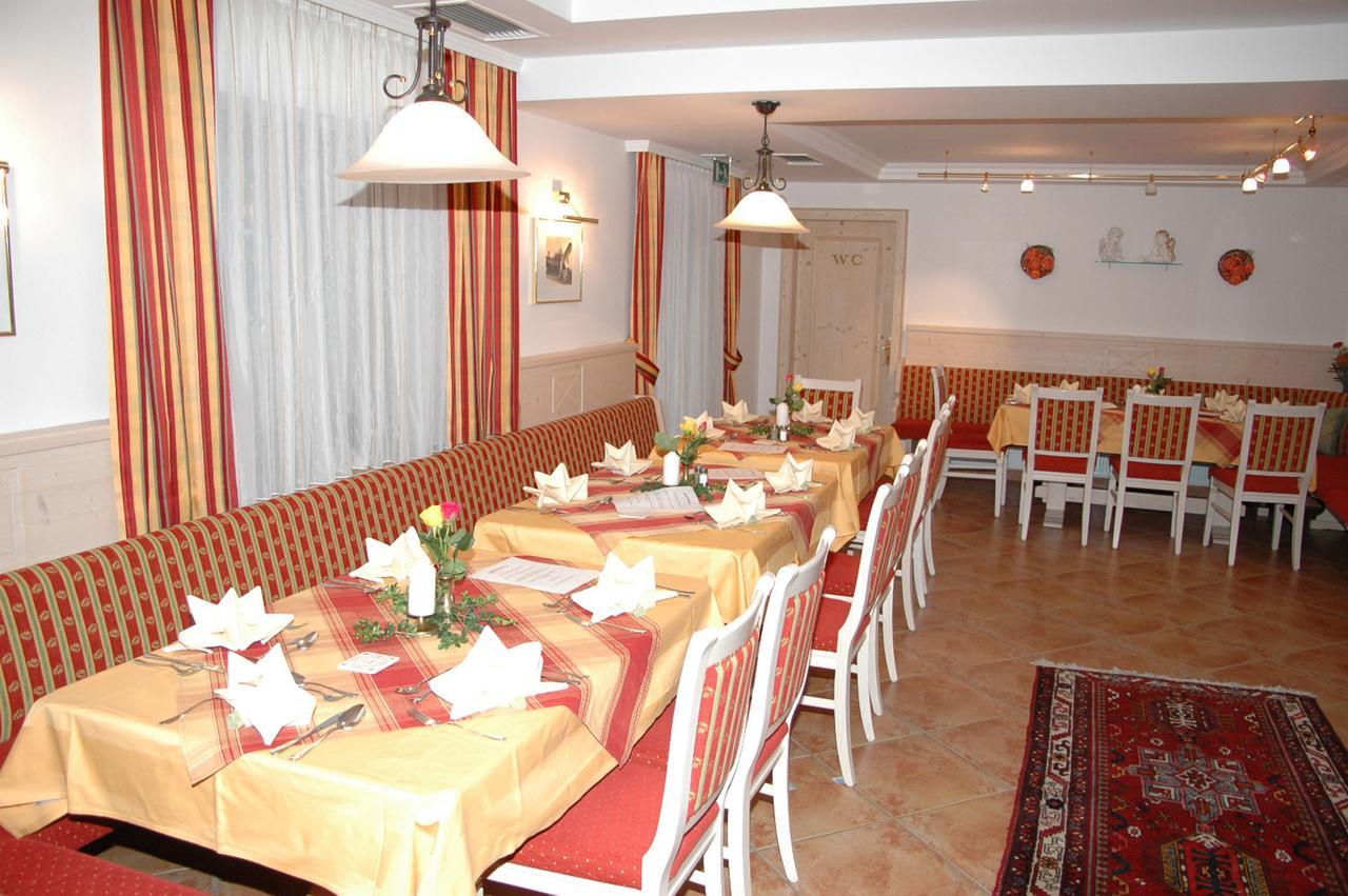 Hotel Hoerlgut Мария Алм ам Щайнернен Мер Екстериор снимка